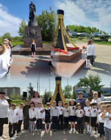 Возложение цветов в парке "Патриот" Возложение цветов в парке "Патриот".