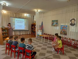 Литературная викторина "Путешествие по сказкам" по произведениям А. С. Пушкина Литературная викторина "Путешествие по сказкам" по произведениям А. С. Пушкина.